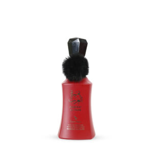 أميرة العرب