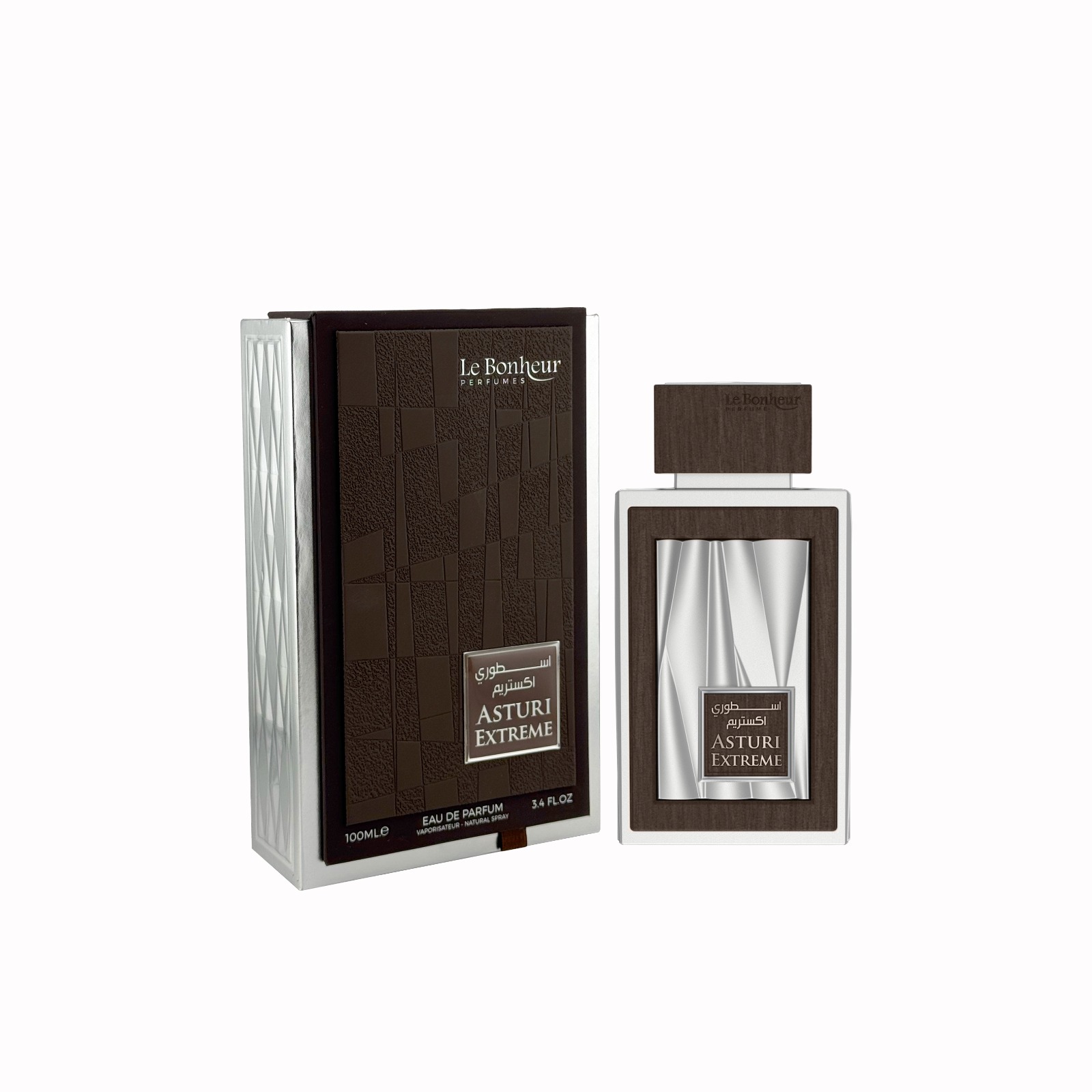 أسطوري اكستريم - الصورة 2