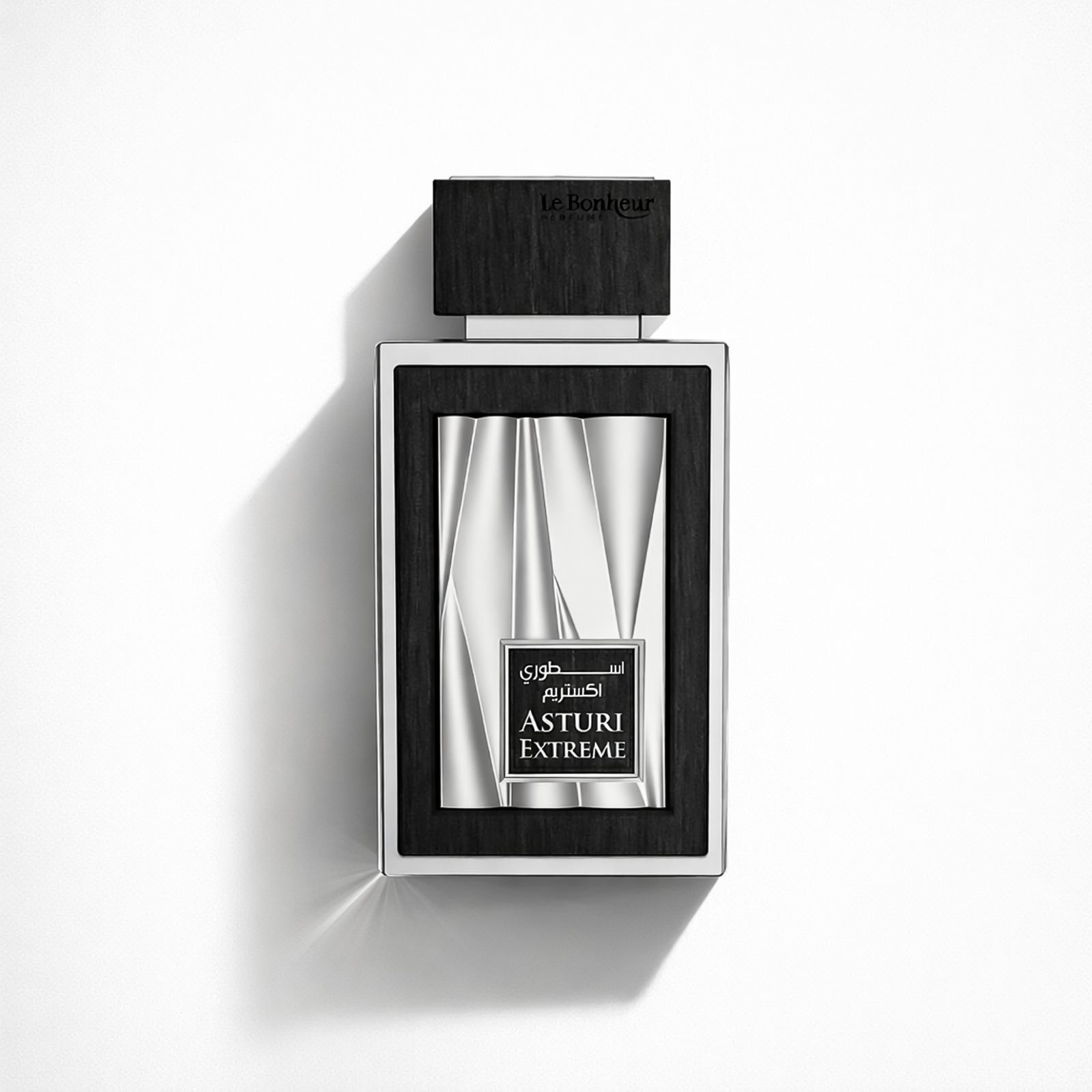 أسطوري اكستريم