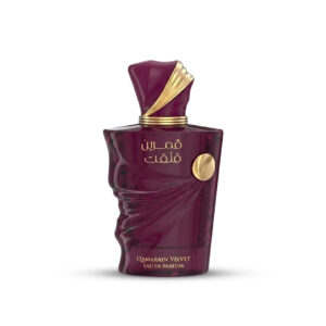 قمرين فيلفيت